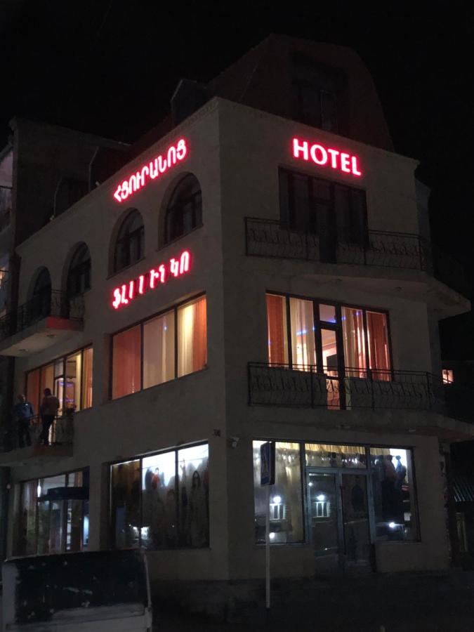 Flamenco Hotel Sisian Buitenkant foto